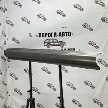 5 649 р. Комплект порогов (Ремкомплект) полный профиль Пороги-Авто  Chevrolet Lacetti  хэтчбек (2002-2013) (холоднокатаная сталь 1 мм)  с доставкой в г. Санкт‑Петербург. Увеличить фотографию 1