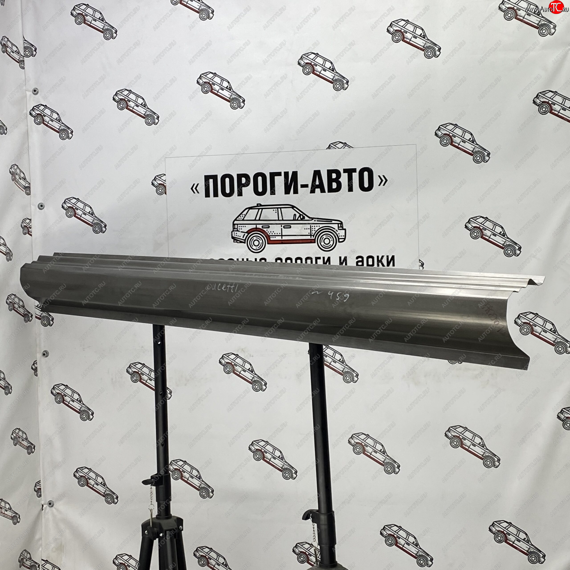 5 649 р. Комплект порогов (Ремкомплект) полный профиль Пороги-Авто  Chevrolet Lacetti  хэтчбек (2002-2013) (холоднокатаная сталь 1 мм)  с доставкой в г. Санкт‑Петербург