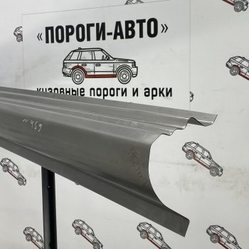 5 649 р. Комплект порогов (Ремкомплект) полный профиль Пороги-Авто Chevrolet Lacetti универсал (2002-2013) (холоднокатаная сталь 1 мм)  с доставкой в г. Санкт‑Петербург. Увеличить фотографию 1