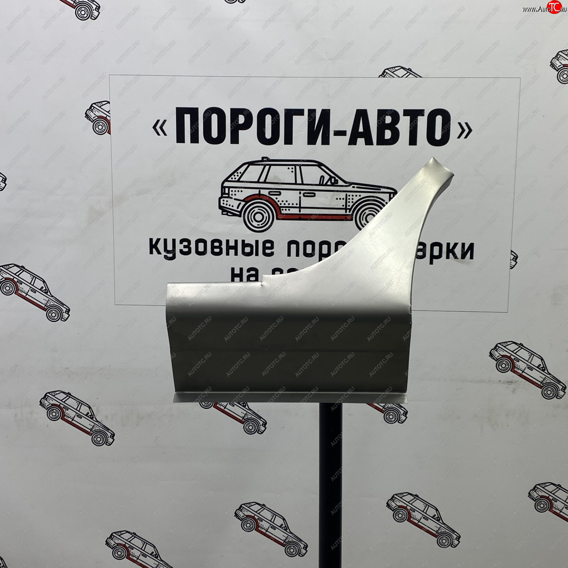 3 399 р. Ремонтный сапожок заднего крыла (Комплект) Пороги-Авто Mitsubishi Lancer 9 1-ый рестайлинг универсал (2003-2005) (холоднокатаная сталь 0,8мм)  с доставкой в г. Санкт‑Петербург