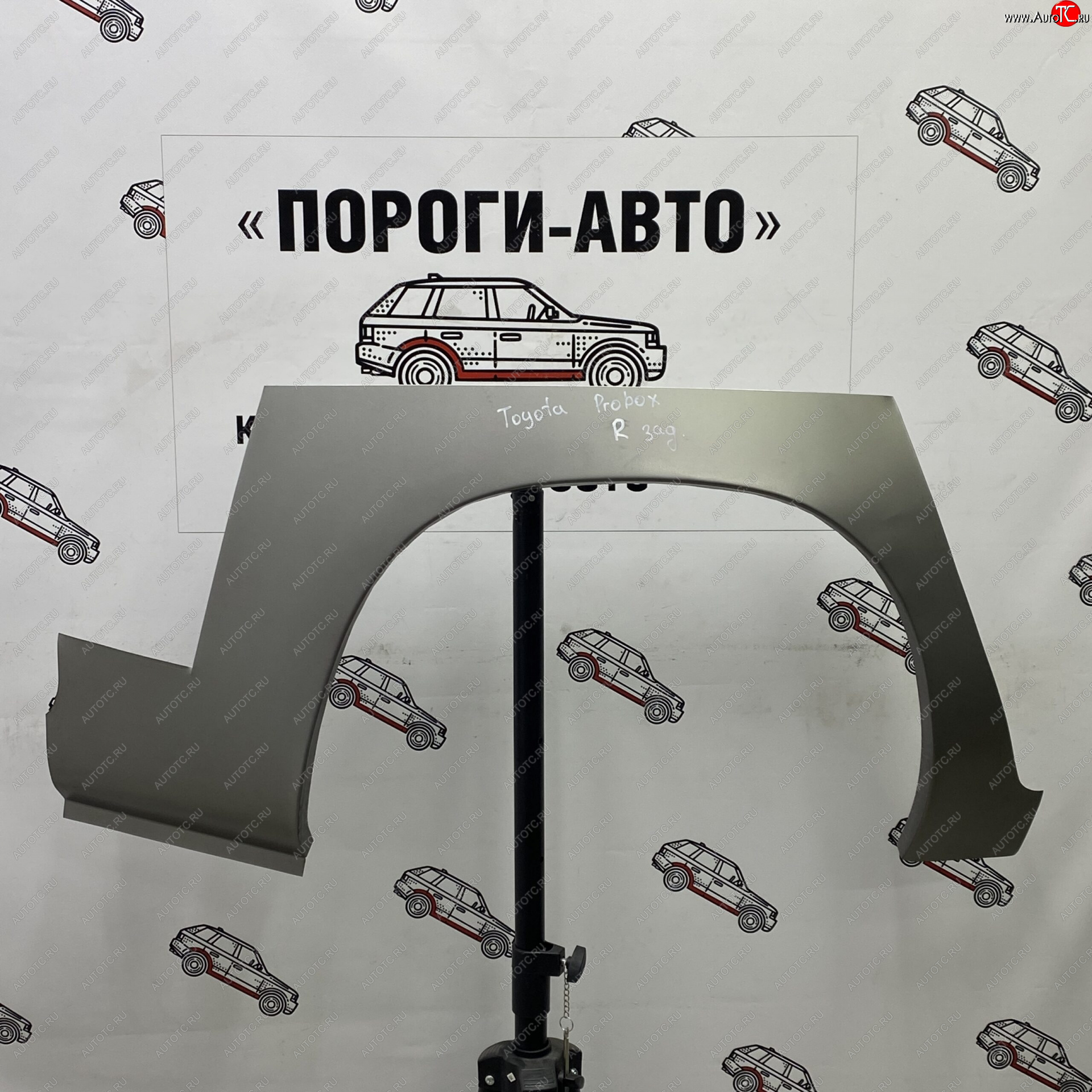 4 299 р. Ремонтные арки задних крыльев (Комплект) Пороги-Авто Toyota Probox рестайлинг (2014-2024) (холоднокатаная сталь 0,8мм)  с доставкой в г. Санкт‑Петербург