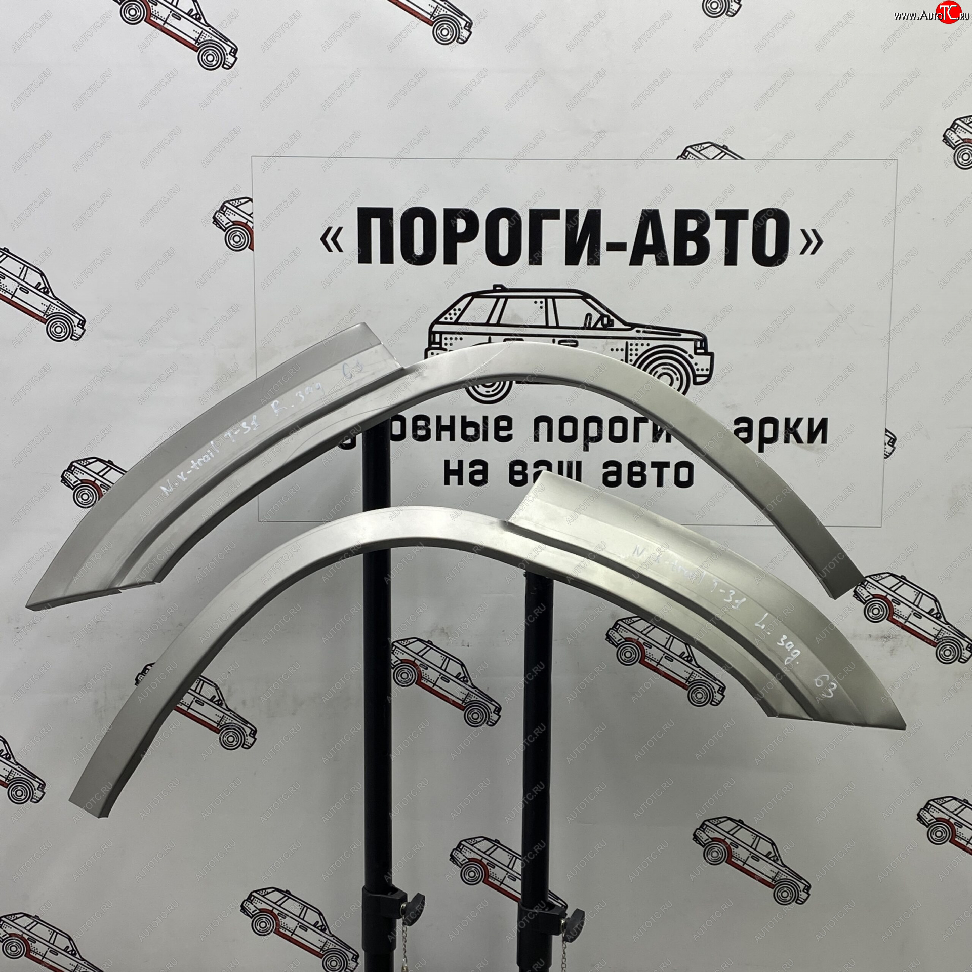 4 299 р. Комплект задних ремонтных арок Пороги-Авто  Nissan X-trail  2 T31 (2007-2015) дорестайлинг, рестайлинг (Холоднокатаная сталь 0,8 мм)  с доставкой в г. Санкт‑Петербург