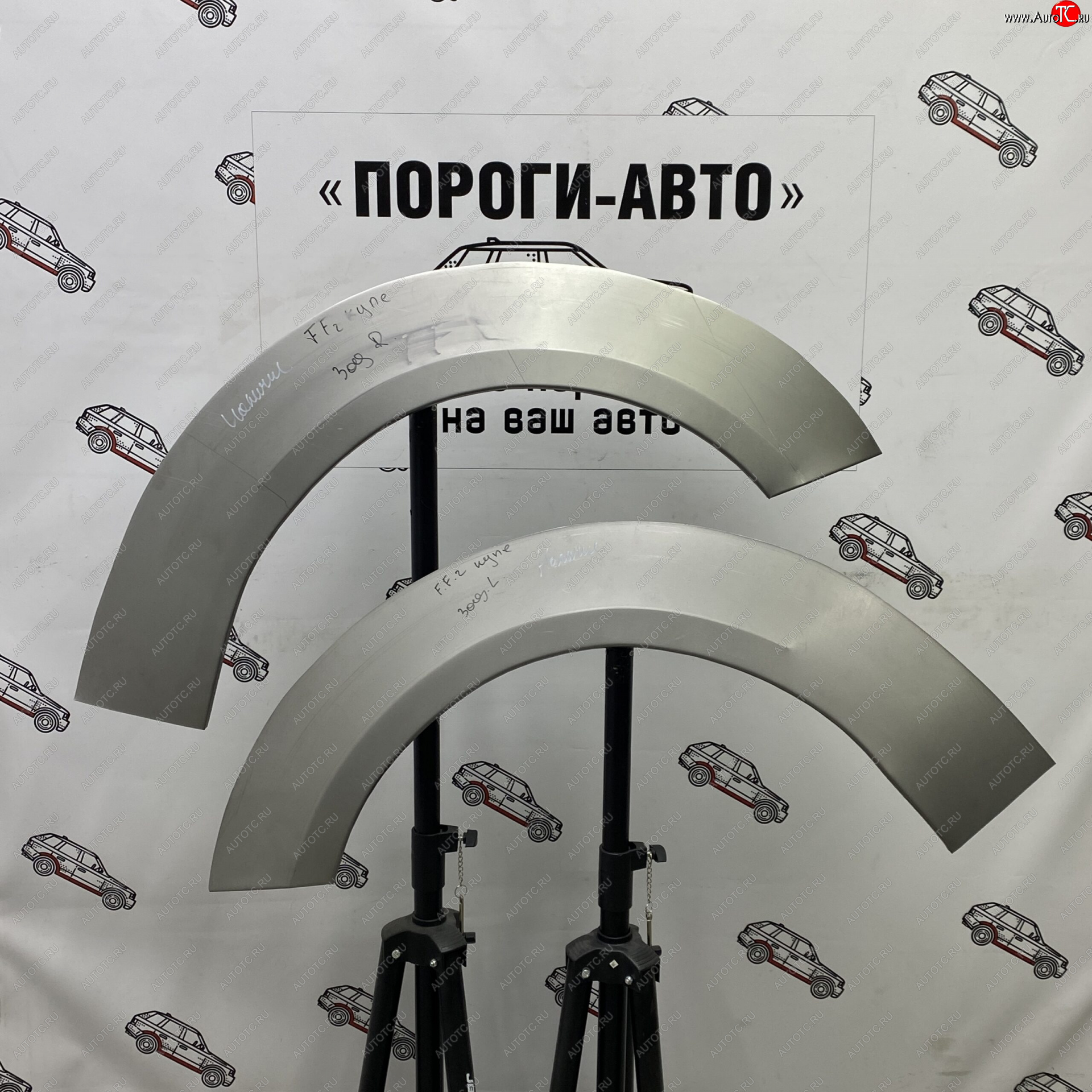 4 299 р. Комплект задних ремонтных арок Пороги-Авто  Ford Focus  2 (2004-2011) хэтчбэк 3 дв. дорестайлинг, хэтчбэк 3 дв. рестайлинг (Холоднокатаная сталь 0,8 мм)  с доставкой в г. Санкт‑Петербург