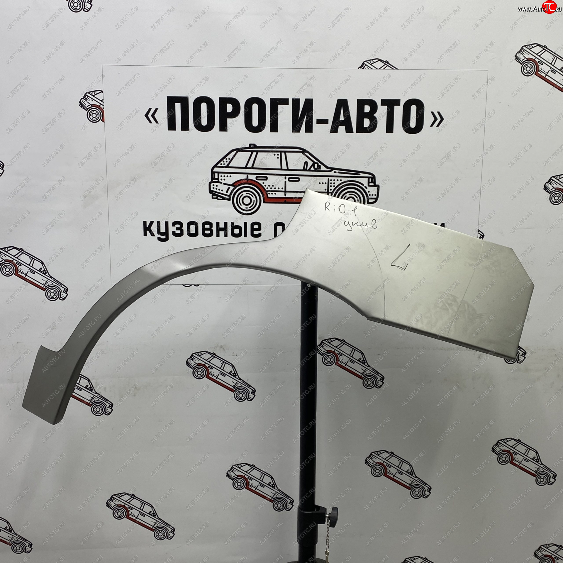 4 299 р. Комплект задних ремонтных арок Пороги-Авто  KIA Rio  1 DC (2000-2005) дорестайлинг универсал, рестайлинг универсал (Холоднокатаная сталь 0,8 мм)  с доставкой в г. Санкт‑Петербург