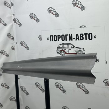 3 399 р. Комплект ремонтных порогов (Ответная часть) Пороги-Авто  Toyota Land Cruiser  100 (1998-2007) дорестайлинг, 1-ый рестайлинг, 2-ой рестайлинг (холоднокатаная сталь 1 мм)  с доставкой в г. Санкт‑Петербург. Увеличить фотографию 1