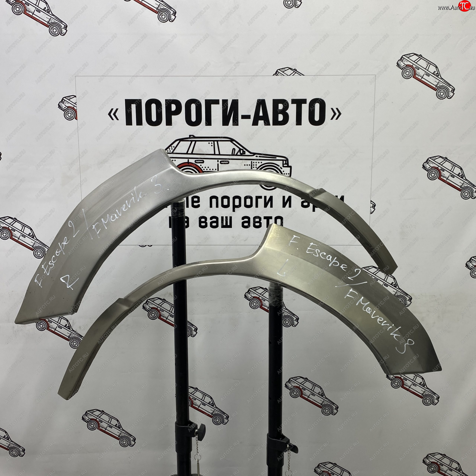 4 299 р. Комплект задних ремонтных арок Пороги-Авто  Ford Escape  2 (2008-2012) (Холоднокатаная сталь 0,8 мм)  с доставкой в г. Санкт‑Петербург