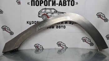 Ремонтные арки передних крыльев (Левая арка) Пороги-Авто Chevrolet (Шевролет) Avalanche (Аваланч)  GMT900 (2006-2013) GMT900 пикап  (холоднокатаная сталь 0,8мм)