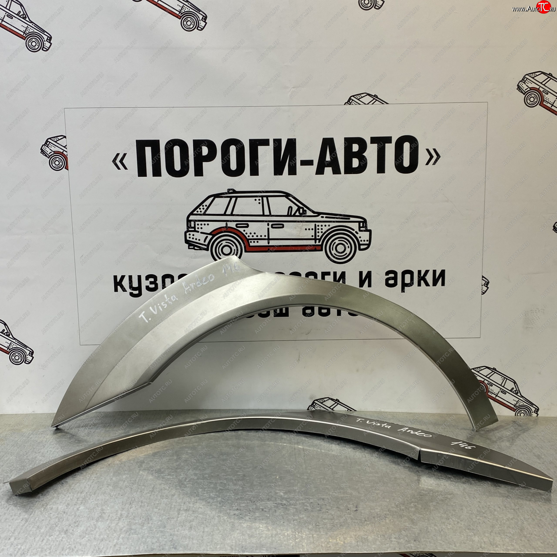 2 199 р. Ремонтные арки задних крыльев (Правая арка) Пороги-Авто  Toyota Vista Ardeo  V50 (1998-2003) дорестайлинг универсал, рестайлинг универсал (холоднокатаная сталь 0,8мм)  с доставкой в г. Санкт‑Петербург