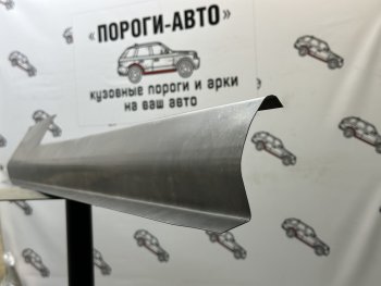 3 899 р. Комплект порогов (Ремкомплект) Пороги-Авто  ЗАЗ Запорожец  965 (1959-1969) (холоднокатаная сталь 1 мм)  с доставкой в г. Санкт‑Петербург. Увеличить фотографию 1