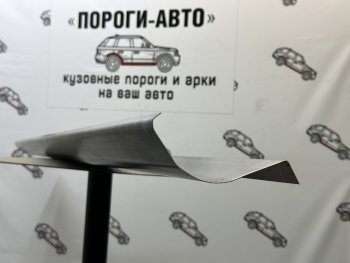 3 899 р. Комплект порогов (Ремкомплект) Пороги-Авто  Nissan Skyline  R34 (1999-2002) (холоднокатаная сталь 1 мм)  с доставкой в г. Санкт‑Петербург. Увеличить фотографию 1