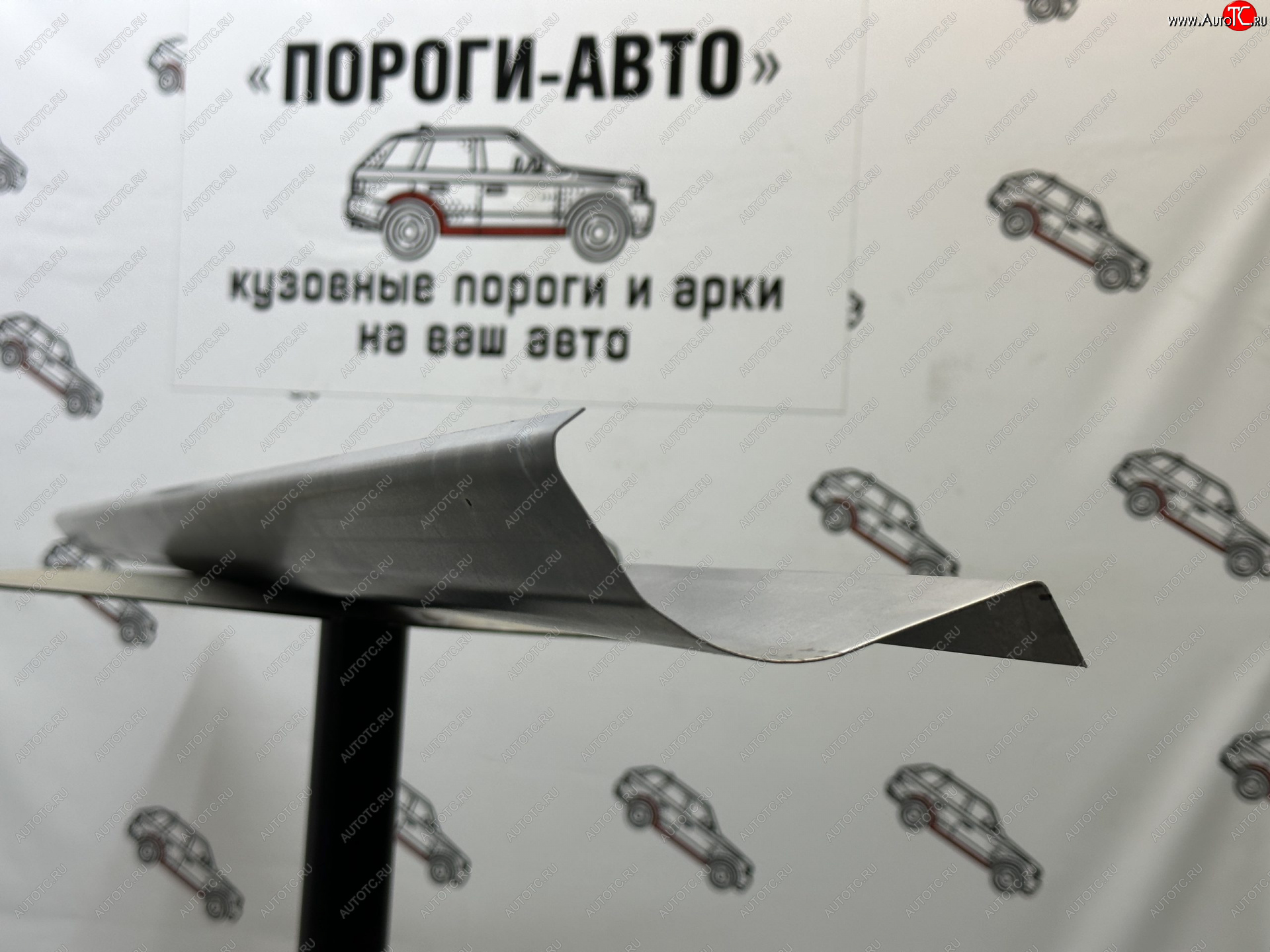 3 899 р. Комплект порогов (Ремкомплект) Пороги-Авто  Nissan Skyline  R34 (1999-2002) (холоднокатаная сталь 1 мм)  с доставкой в г. Санкт‑Петербург