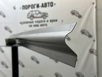 3 899 р. Комплект ремонтных порогов ПОРОГИ-АВТО  Toyota Previa  2 (2000-2006) (холоднокатаная сталь 1 мм)  с доставкой в г. Санкт‑Петербург. Увеличить фотографию 1