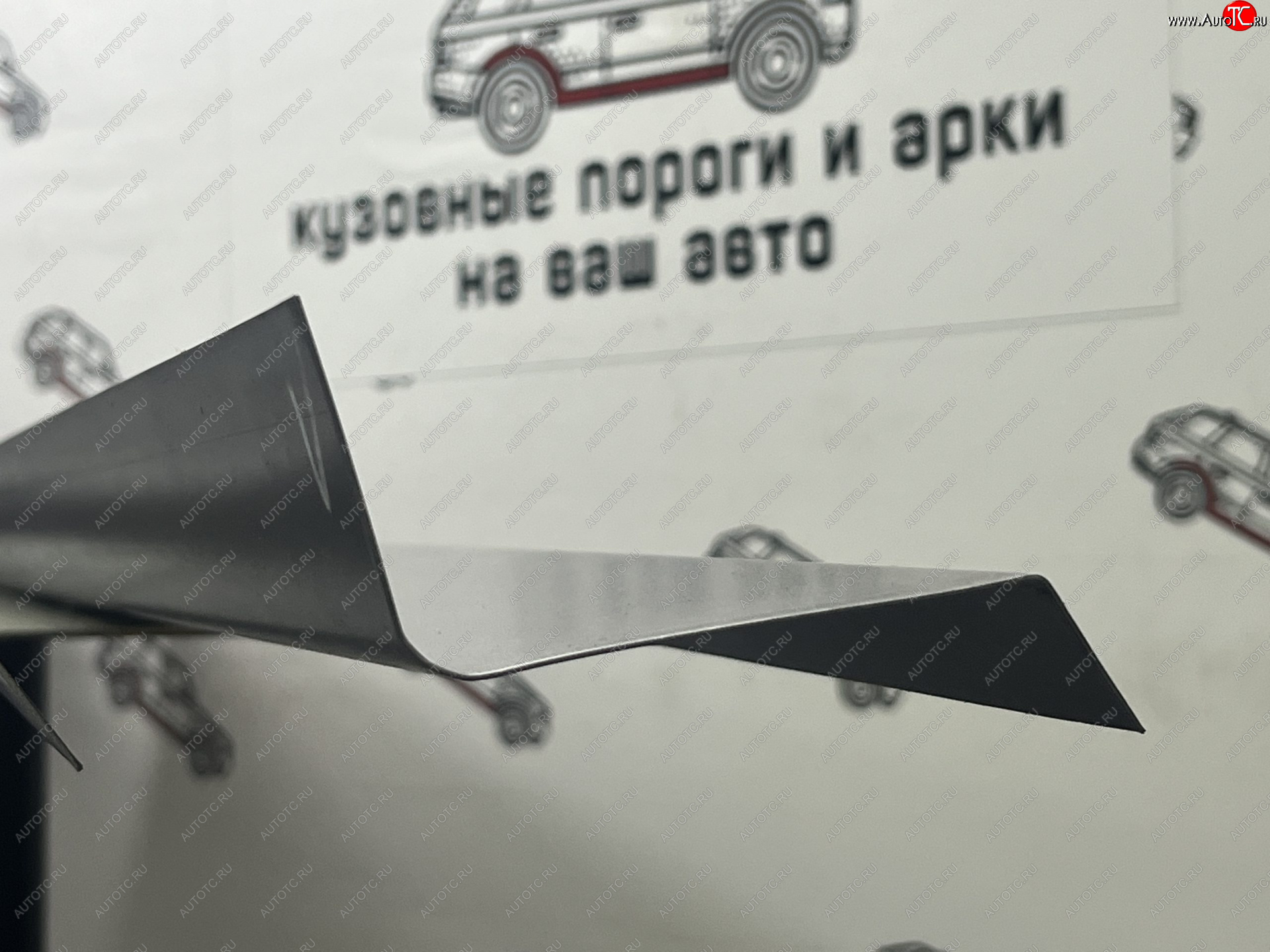 3 399 р. Комплект порогов (Усилители порогов) Пороги-Авто  Honda CR-V  RD4,RD5,RD6,RD7,RD9  (2001-2006) дорестайлинг, рестайлинг (холоднокатаная сталь 1 мм)  с доставкой в г. Санкт‑Петербург