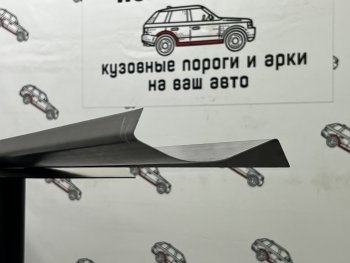 Правый ремонтный порог ПОРОГИ-АВТО Toyota Corsa L50 седан дорестайлинг (1994-1997)  (холоднокатаная сталь 1 мм)