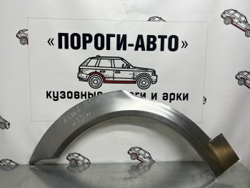 Комплект ремонтных внешних арок Пороги-Авто Volkswagen Passat B5 седан дорестайлинг (1996-2000)  (Холоднокатаная сталь 0,8 мм)