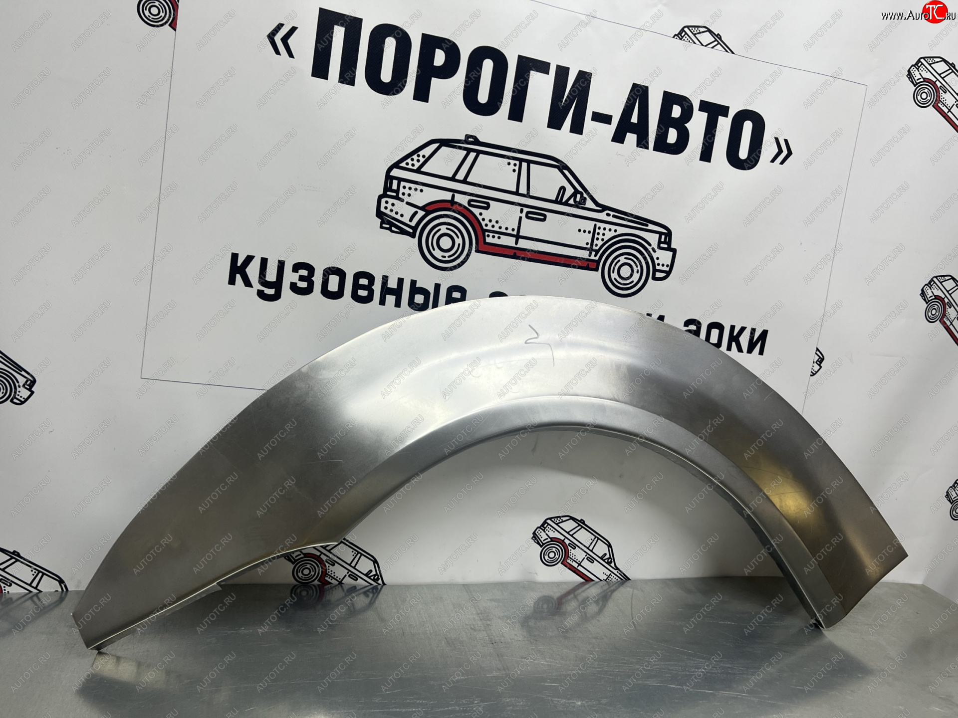 4 299 р. Комплект ремонтных внешних арок Пороги-Авто  Honda Logo (1996-2001) (Холоднокатаная сталь 0,8 мм)  с доставкой в г. Санкт‑Петербург