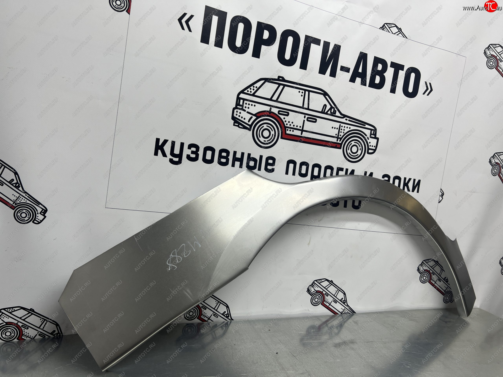 4 299 р. Комплект ремонтных внешних арок Пороги-Авто  Lifan Smily ( 320 хэтчбэк,  330 хэтчбэк) (2010-2017) дорестайлинг, рестайлинг (Холоднокатаная сталь 0,8 мм)  с доставкой в г. Санкт‑Петербург