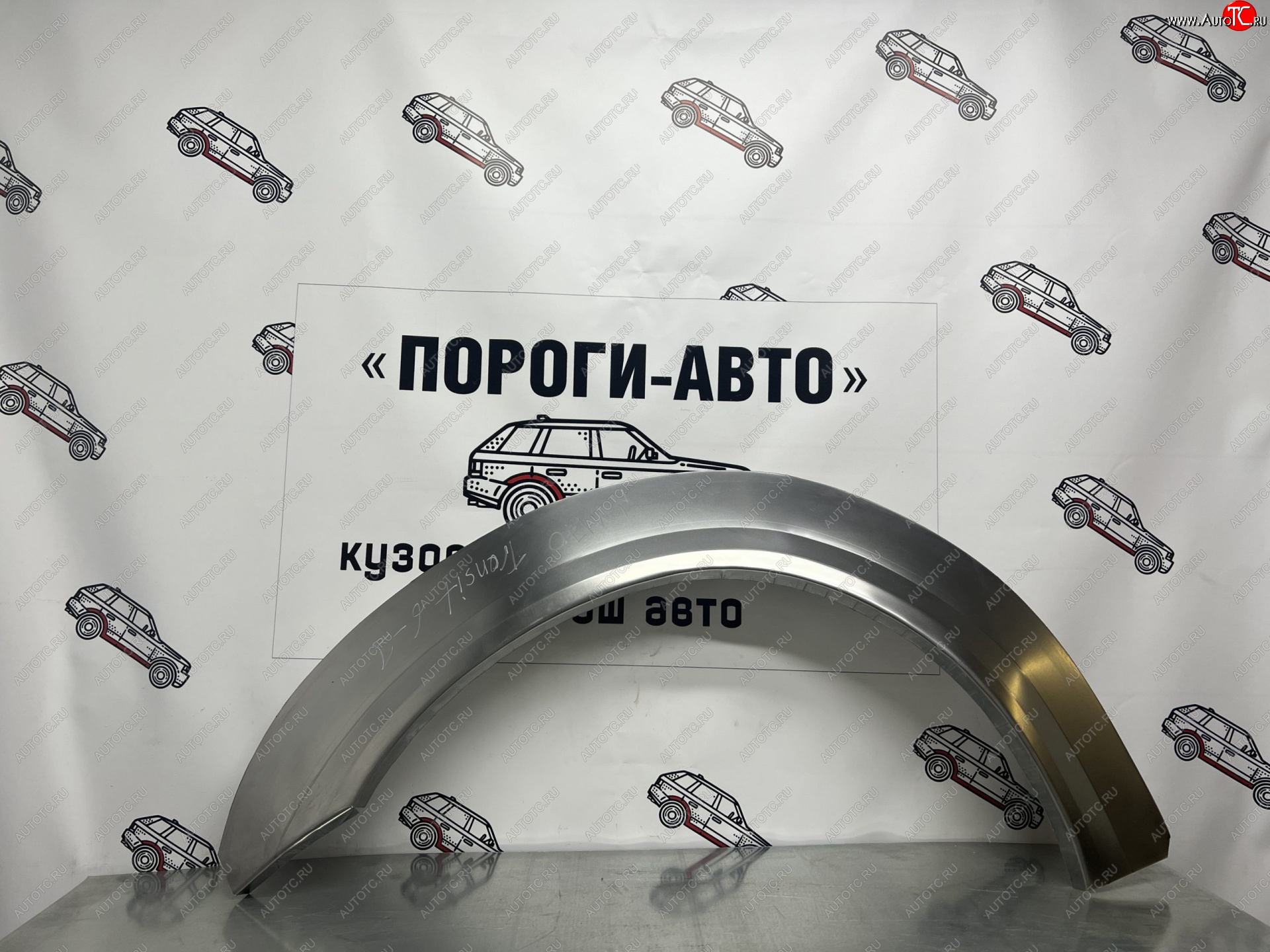 4 549 р. Комплект ремонтных внешних арок Пороги-Авто  Ford Tourneo Connect (2002-2013) дорестайлинг (Холоднокатаная сталь 0,8 мм)  с доставкой в г. Санкт‑Петербург