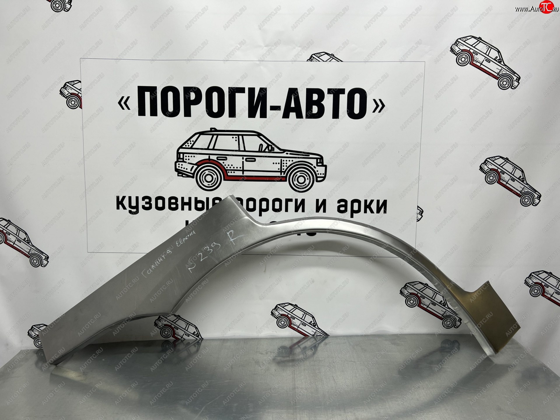 2 199 р. Правая внешняя ремонтная арка Пороги-Авто Mitsubishi Galant Fortis CY седан (2007-2015) (Холоднокатаная сталь 0,8 мм)  с доставкой в г. Санкт‑Петербург