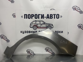 4 299 р. Комплект ремонтных внешних арок Пороги-Авто Hyundai Matrix 1 FC дорестайлинг (2001-2005) (Холоднокатаная сталь 0,8 мм)  с доставкой в г. Санкт‑Петербург. Увеличить фотографию 1