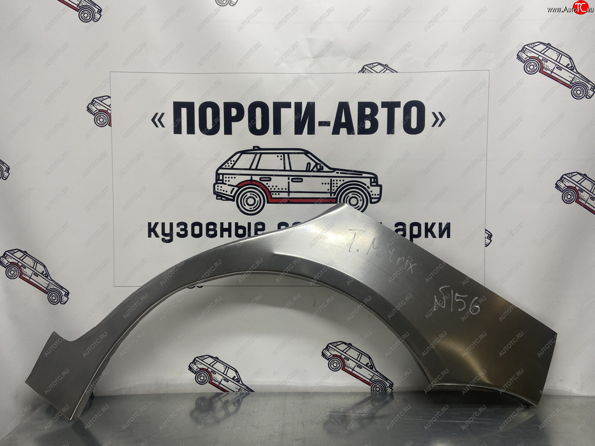 4 299 р. Комплект ремонтных внешних арок Пороги-Авто Hyundai Matrix 1 FC дорестайлинг (2001-2005) (Холоднокатаная сталь 0,8 мм)  с доставкой в г. Санкт‑Петербург