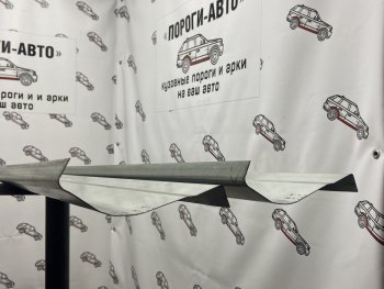 3 899 р. Комплект ремонтных порогов (кузовные пороги) Пороги-Авто  Mitsubishi Pajero ( 3 V70,  3 V60) (1999-2006) дорестайлинг, дорестайлинг, рестайлинг, рестайлинг (холоднокатаная сталь 1 мм)  с доставкой в г. Санкт‑Петербург. Увеличить фотографию 1