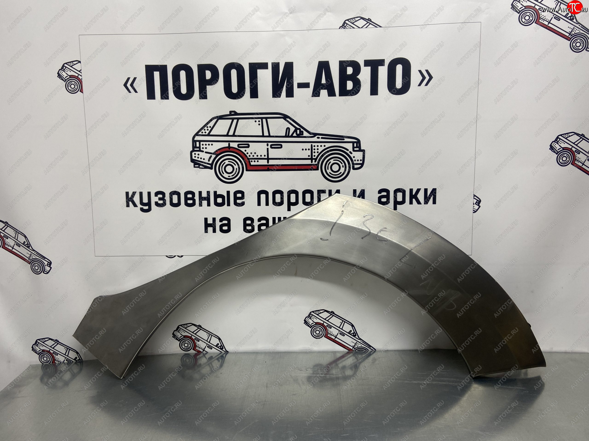 2 199 р. Левая внешняя ремонтная арка Пороги-Авто  Hyundai I30 (FD,  2 GD,  3 PD), I30 Fastback (PD) (Холоднокатаная сталь 0,8 мм)  с доставкой в г. Санкт‑Петербург