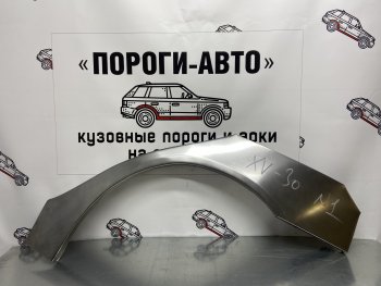 4 299 р. Комплект задних ремонтных арок Пороги-Авто  Toyota Camry  XV30 (2001-2006) дорестайлинг, рестайлинг (Холоднокатаная сталь 0,8 мм)  с доставкой в г. Санкт‑Петербург. Увеличить фотографию 1