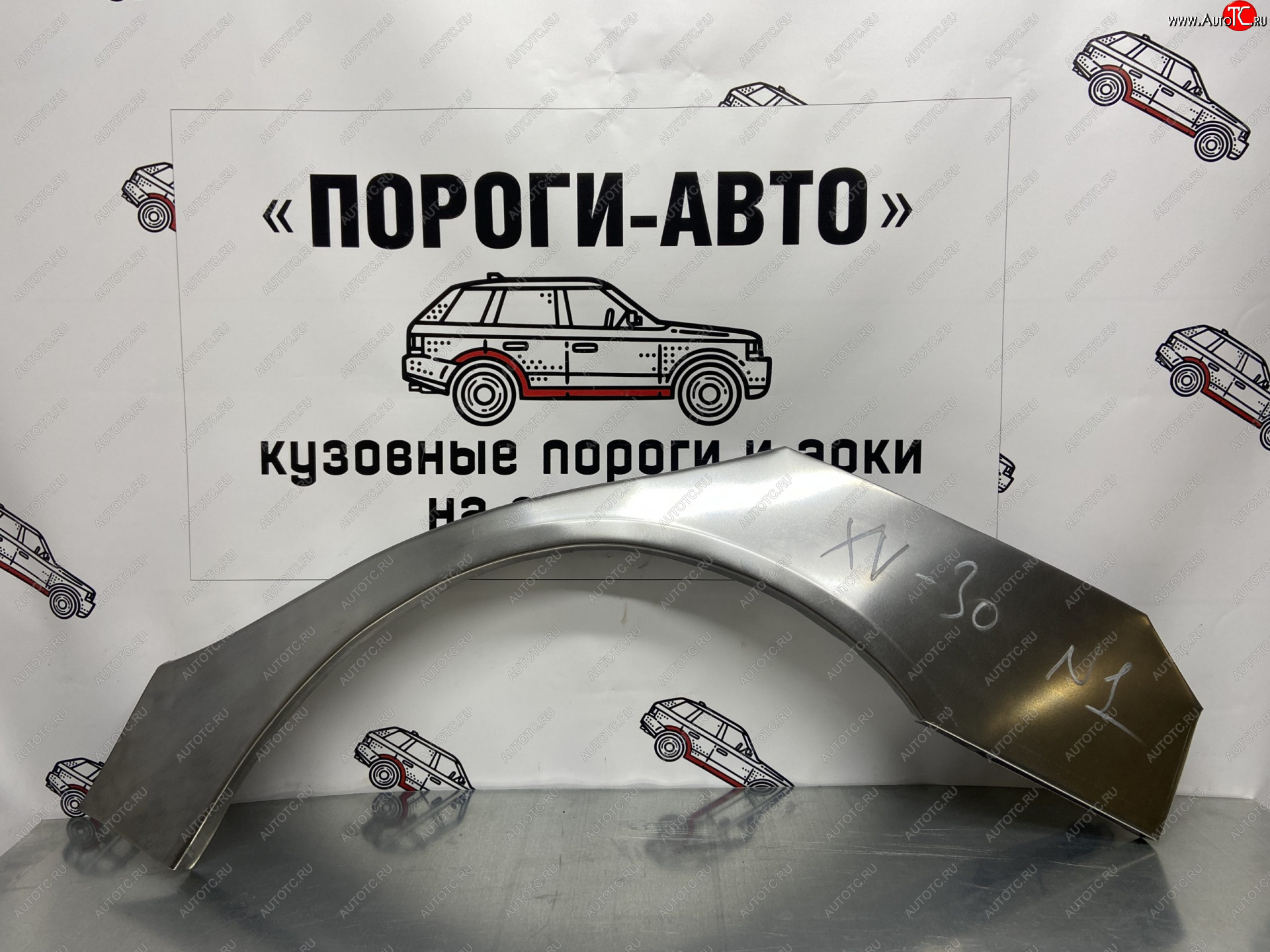 4 299 р. Комплект задних ремонтных арок Пороги-Авто  Toyota Camry  XV30 (2001-2006) дорестайлинг, рестайлинг (Холоднокатаная сталь 0,8 мм)  с доставкой в г. Санкт‑Петербург