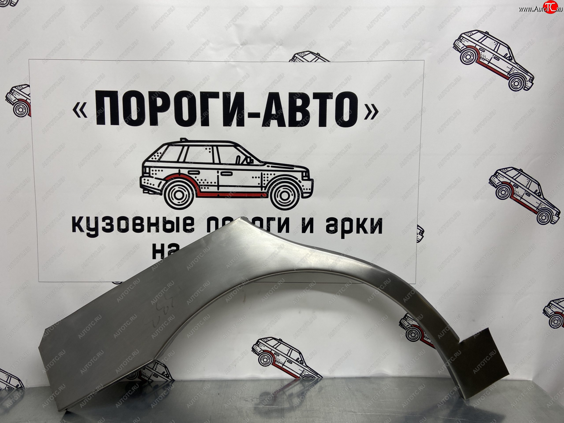 4 299 р. Комплект ремонтных внешних арок Пороги-Авто  Chevrolet Lanos  T100 (2002-2017) седан (Холоднокатаная сталь 0,8 мм)  с доставкой в г. Санкт‑Петербург