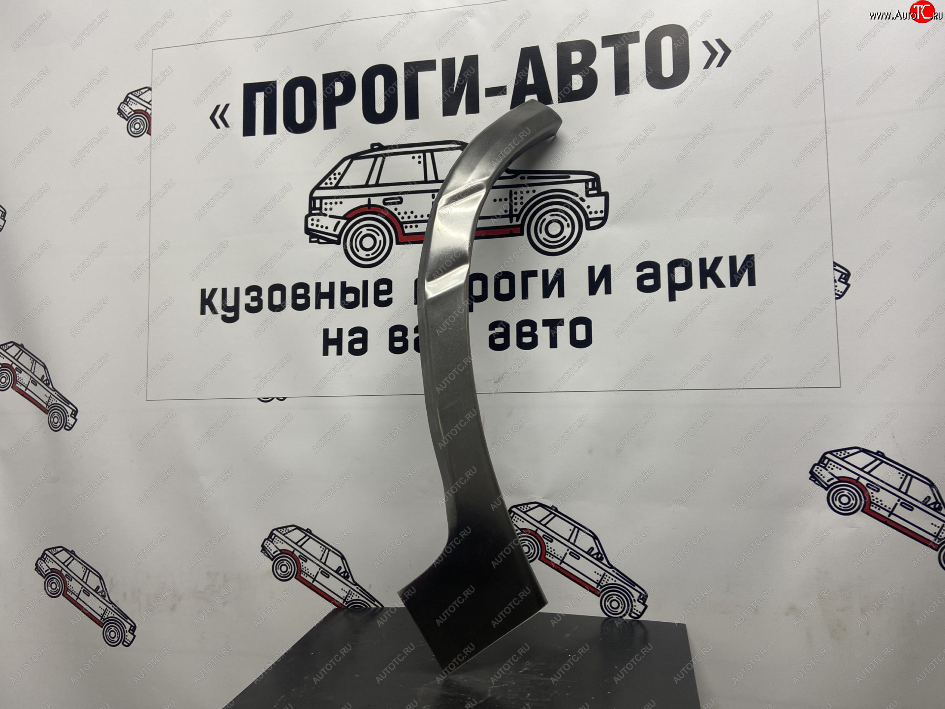 2 269 р. Ремонтный сапожок заднего крыла (Комплект) Пороги-Авто  Toyota Land Cruiser  100 (1998-2007) дорестайлинг, 1-ый рестайлинг, 2-ой рестайлинг (холоднокатаная сталь 0,8мм)  с доставкой в г. Санкт‑Петербург