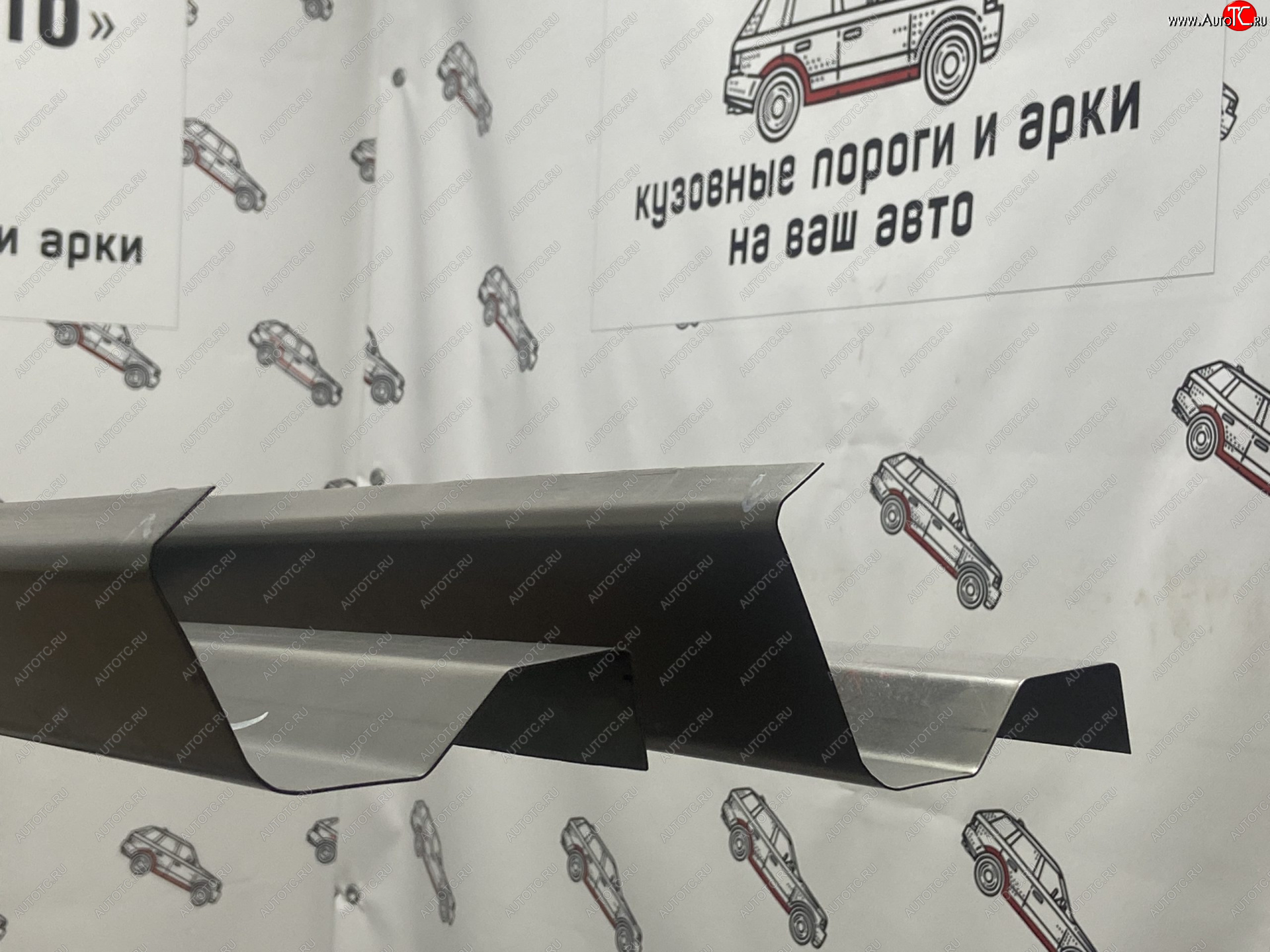 3 899 р. Комплект ремонтных порогов Пороги-Авто Chevrolet Cruze седан J300 (2009-2012) (Холоднокатанная сталь 1 мм)  с доставкой в г. Санкт‑Петербург