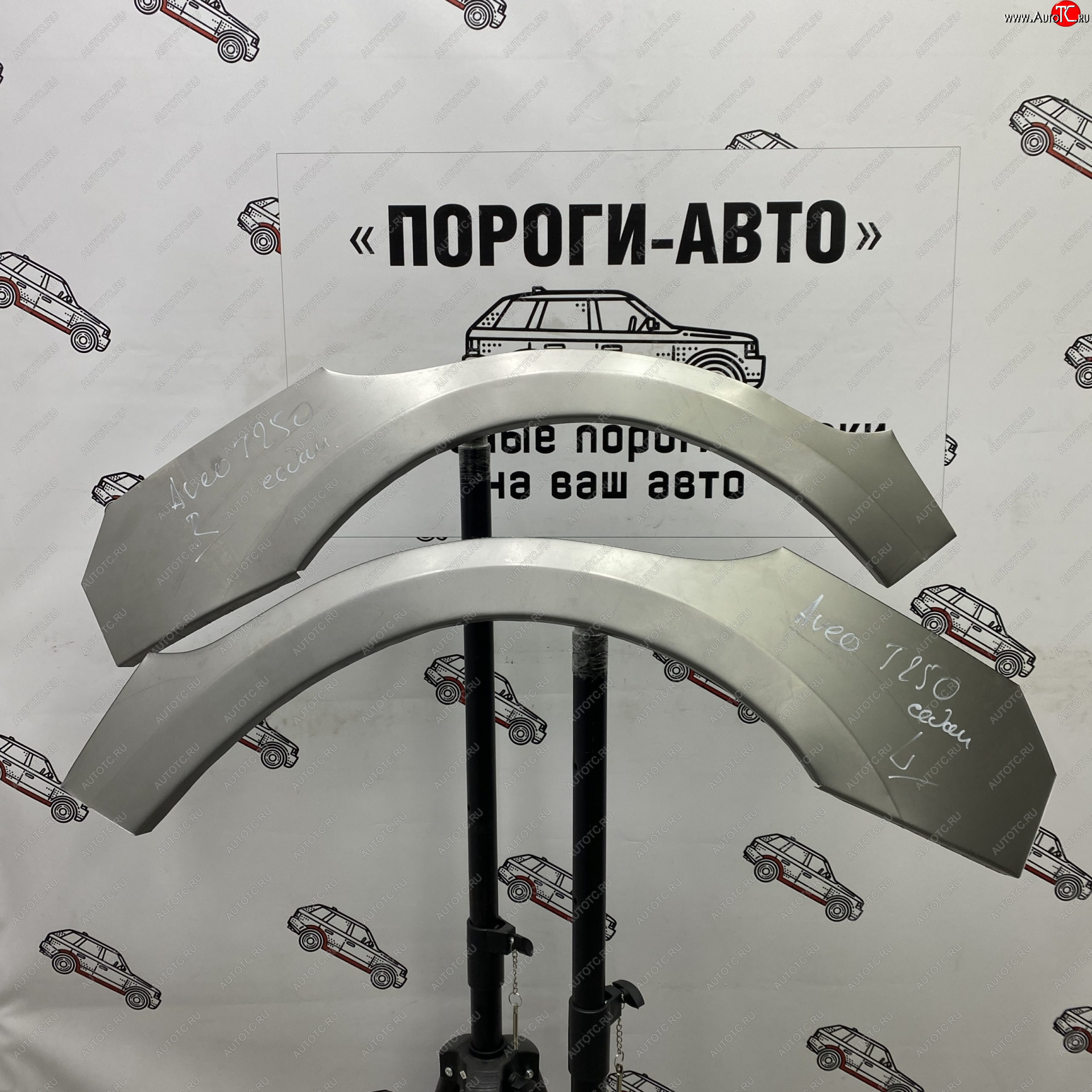 4 299 р. Комплект ремонтных внешних арок Пороги-Авто  Chevrolet Aveo  T250 (2006-2011) седан рестайлинг, хэтчбек 5 дв рестайлинг (Холоднокатаная сталь 0,8 мм)  с доставкой в г. Санкт‑Петербург