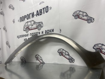 Комплект ремонтных внешних арок Пороги-Авто Hyundai Tucson LM (2010-2017)