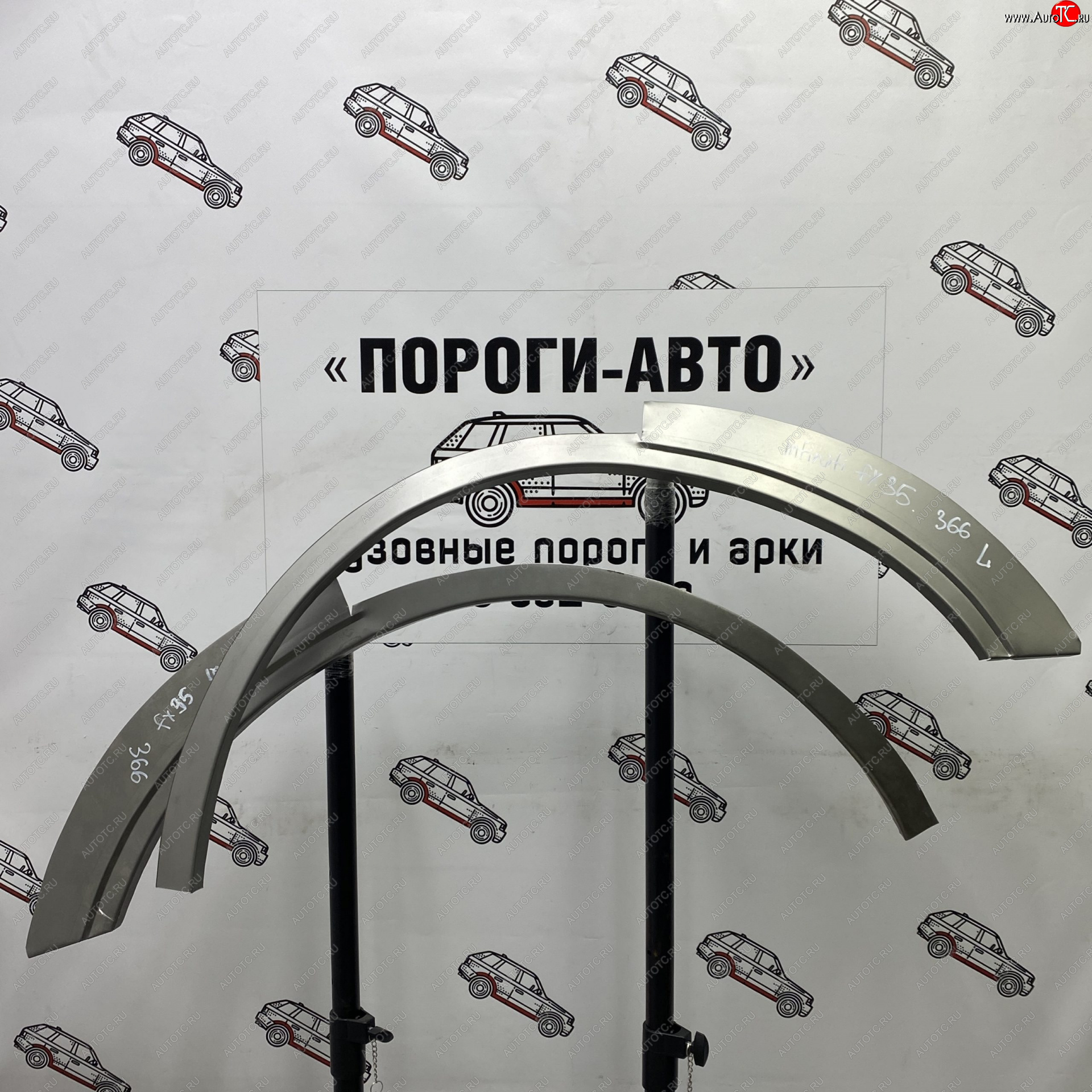 4 299 р. Комплект задних ремонтных арок Пороги-Авто  INFINITI FX35  S50 (2002-2008) дорестайлинг, рестайлинг (Холоднокатаная сталь 0,8 мм)  с доставкой в г. Санкт‑Петербург