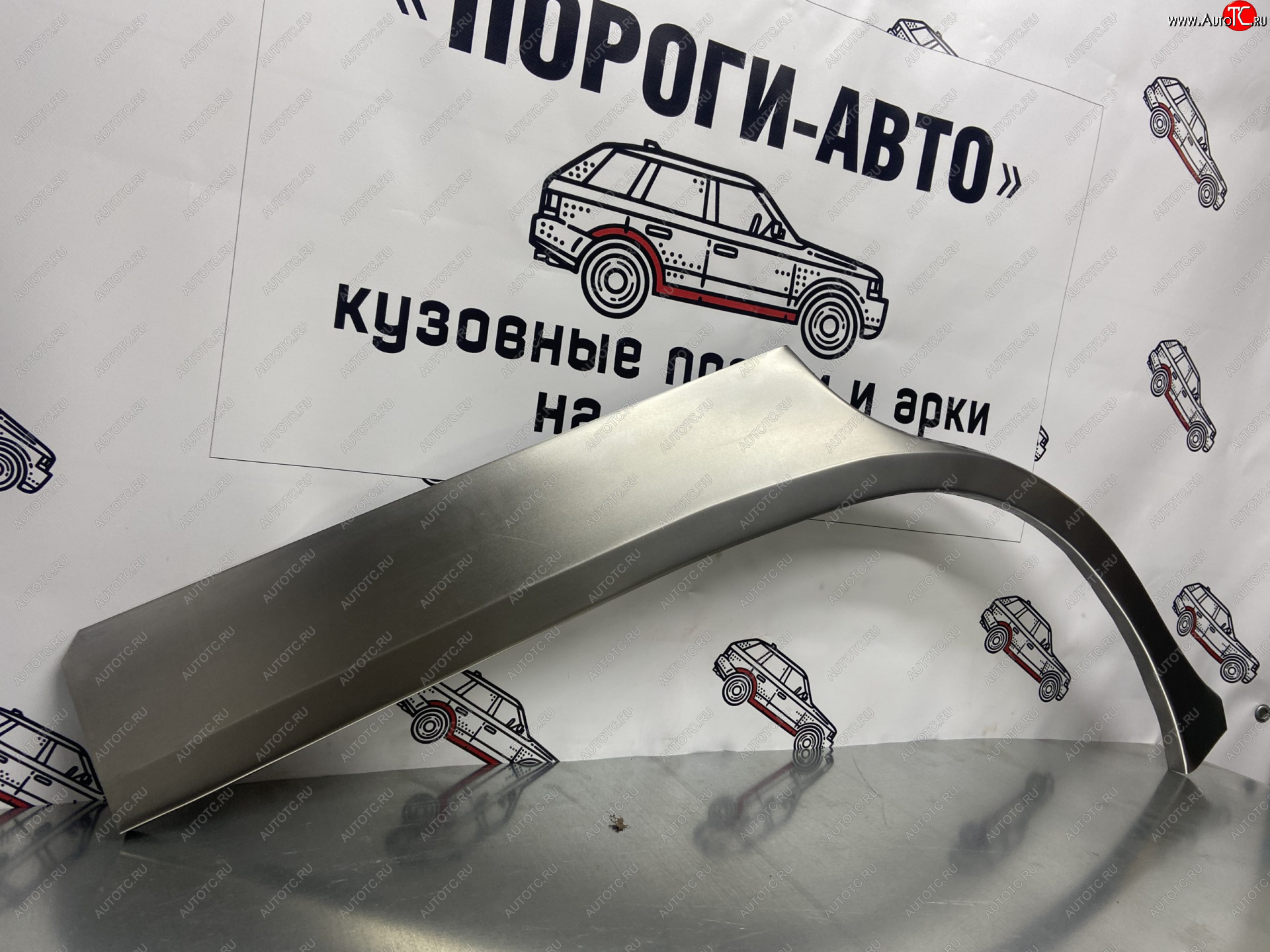 4 299 р. Комплект ремонтных внешних арок Пороги-Авто  KIA Sportage  2 JE,KM (2004-2010) дорестайлинг,  рестайлинг (Холоднокатаная сталь 0,8 мм)  с доставкой в г. Санкт‑Петербург