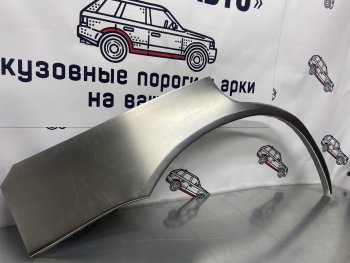 2 199 р. Правая задняя ремонтная арка Пороги-Авто  Subaru Legacy ( BD/B11,  BD,B11) (1993-1998) седан дорестайлинг, седан рестайлинг (Холоднокатаная сталь 0,8 мм)  с доставкой в г. Санкт‑Петербург. Увеличить фотографию 1