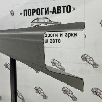 5 649 р. Комплект ремонтных порогов Пороги-Авто  Great Wall Hover H5 (2010-2017) (Холоднокатанная сталь 1 мм)  с доставкой в г. Санкт‑Петербург. Увеличить фотографию 1