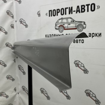 3 899 р. Комплект ремонтных порогов Пороги-Авто  Mazda 3/Axela  BK (2003-2009) дорестайлинг седан, дорестайлинг, хэтчбэк, рестайлинг седан, рестайлинг, хэтчбэк (Холоднокатанная сталь 1 мм)  с доставкой в г. Санкт‑Петербург. Увеличить фотографию 1