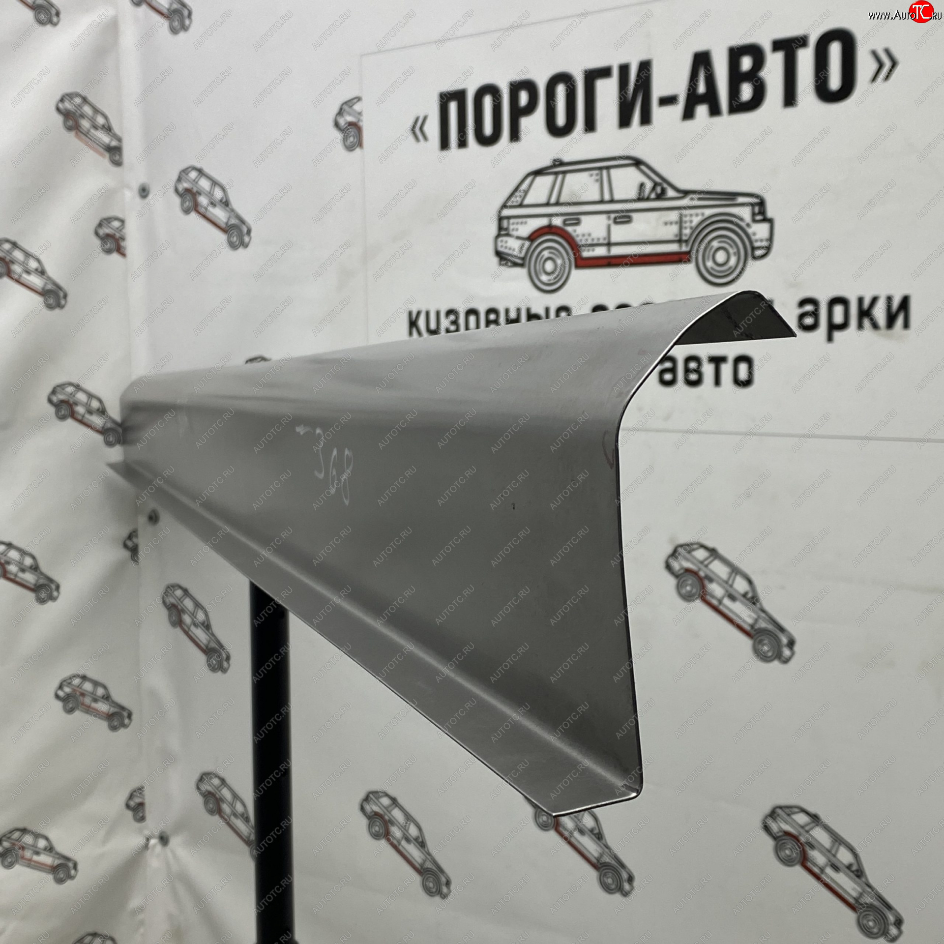 3 899 р. Комплект ремонтных порогов Пороги-Авто  Mazda 3/Axela  BK (2003-2009) дорестайлинг седан, дорестайлинг, хэтчбэк, рестайлинг седан, рестайлинг, хэтчбэк (Холоднокатанная сталь 1 мм)  с доставкой в г. Санкт‑Петербург