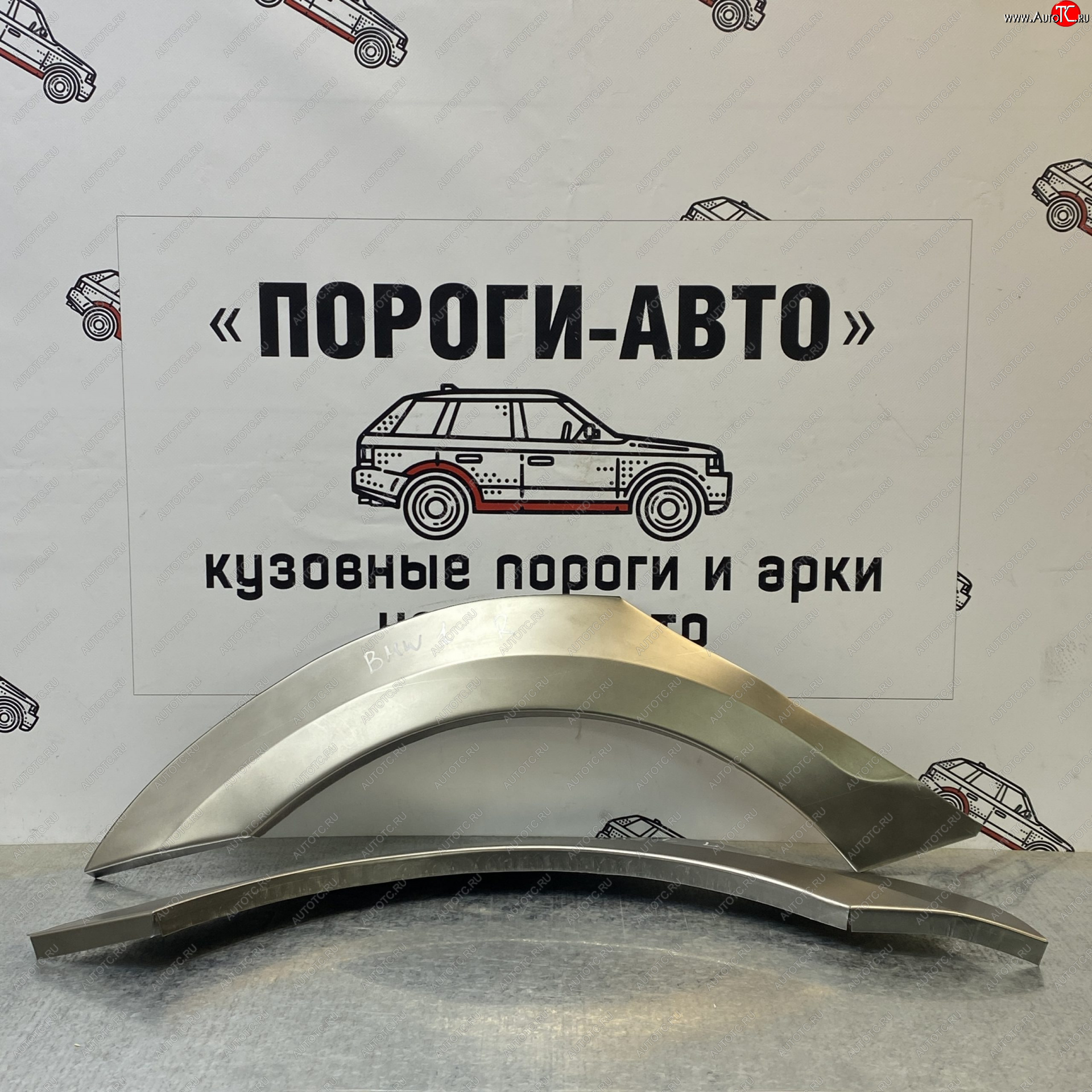 2 199 р. Правая внешняя ремонтная арка Пороги-Авто  BMW 1 серия ( E87,  E82,  E81,  F21,  F20,  F52,  F40) (2004-2024) (Холоднокатаная сталь 0,8 мм)  с доставкой в г. Санкт‑Петербург