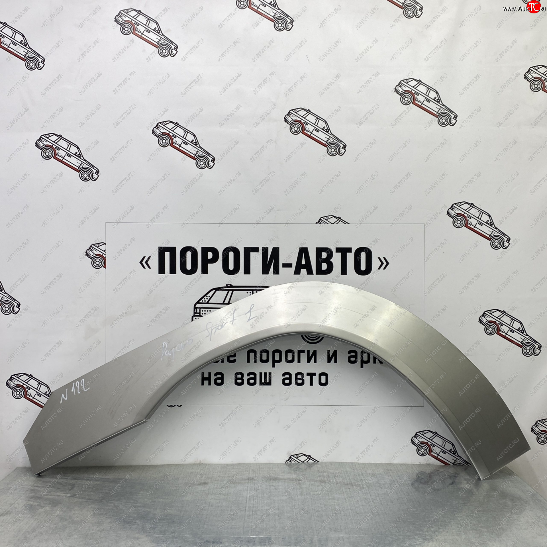 4 299 р. Ремонтные арки передних крыльев (Комплект ) Пороги-Авто Mitsubishi Pajero Sport PA дорестайлинг (1996-2004) (холоднокатаная сталь 0,8мм)  с доставкой в г. Санкт‑Петербург