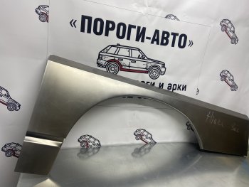 4 299 р. Комплект ремонтных внешних арок Пороги-Авто  Toyota Hiace  H100 (1989-2004) минивэн дорестайлинг (Япония), минивэн 1-ый рестайлинг (Япония), минивэн (Япония)  2-ой рестайлинг (Холоднокатаная сталь 0,8 мм)  с доставкой в г. Санкт‑Петербург. Увеличить фотографию 1