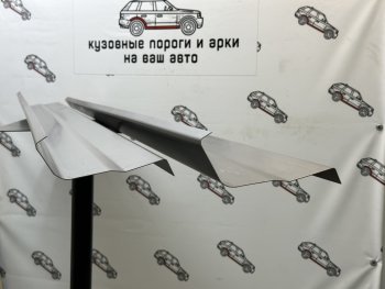 3 899 р. Комплект ремонтных порогов Пороги-Авто Opel Vectra В универсал рестайлинг (1999-2003) (Холоднокатанная сталь 1 мм)  с доставкой в г. Санкт‑Петербург. Увеличить фотографию 1