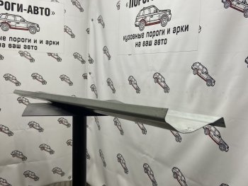 3 899 р. Комплект ремонтных порогов Пороги-Авто Mitsubishi Pajero 4 V80 3 дв. 1-ый рестайлинг (2011-2014) (Холоднокатанная сталь 1 мм)  с доставкой в г. Санкт‑Петербург. Увеличить фотографию 1