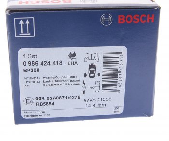 1 429 р. Колодки тормозные задние BOSCH Hyundai Elantra XD седан дорестайлинг (2000-2003)  с доставкой в г. Санкт‑Петербург. Увеличить фотографию 4