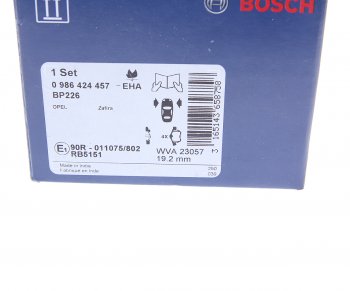 2 369 р. Колодки тормозные передние (4шт.) BOSCH Opel Astra G универсал (1998-2005)  с доставкой в г. Санкт‑Петербург. Увеличить фотографию 4