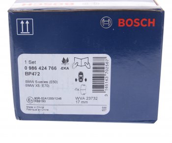 3 499 р. Колодки тормозные задние (4шт.) BOSCH BMW 3 серия E90 седан дорестайлинг (2004-2008)  с доставкой в г. Санкт‑Петербург. Увеличить фотографию 4