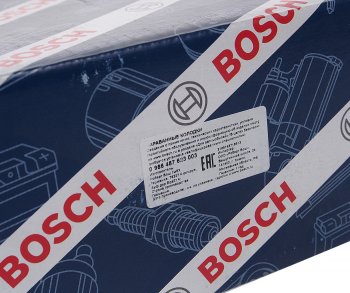 2 799 р. Колодки тормозные задние барабанные (4шт.) BOSCH Volvo S60 RS,RH седан дорестайлинг (2000-2004)  с доставкой в г. Санкт‑Петербург. Увеличить фотографию 5