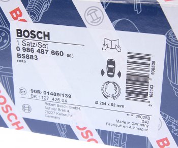 4 099 р. Колодки тормозные задние барабанные (4шт.) BOSCH Ford Transit цельнометаллический фургон дорестайлинг (2000-2006)  с доставкой в г. Санкт‑Петербург. Увеличить фотографию 4